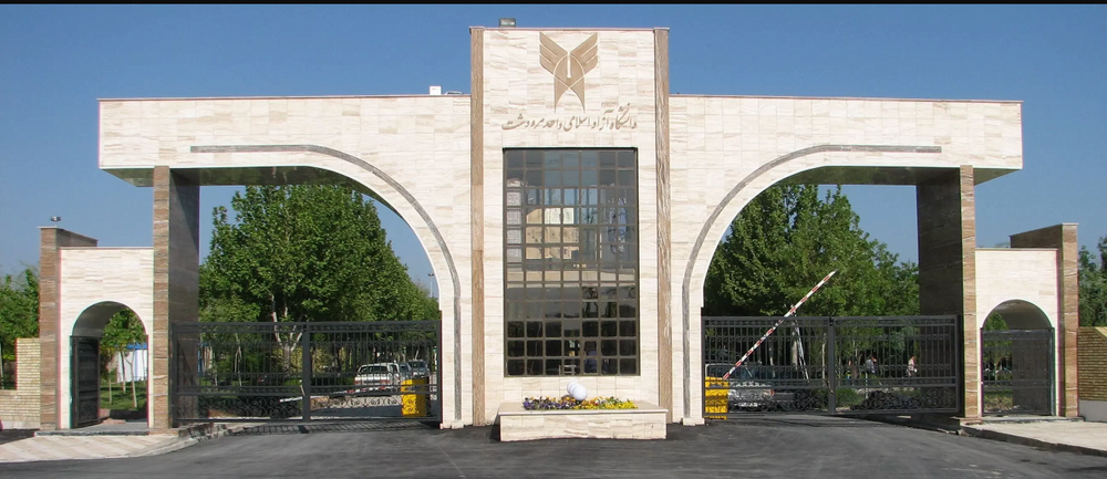 دانشگاه آزاد اسلامی واحد مرودشت؛ یکی از بزرگ‌ترین مراکز علمی جنوب کشور